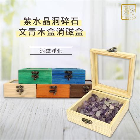 吉祥水晶|吉祥水晶專賣店－水晶商品